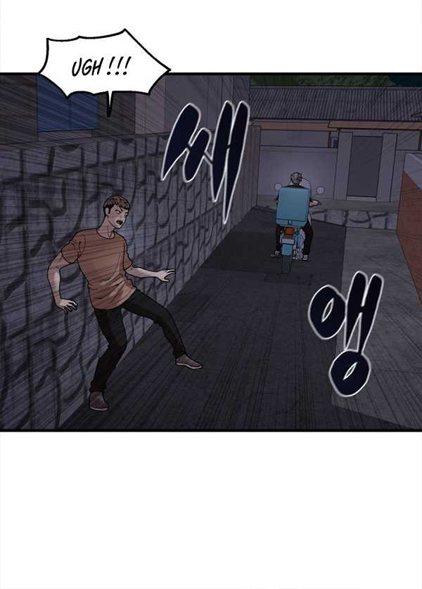 Psycho Revenge Chapter 51 - halaman 21