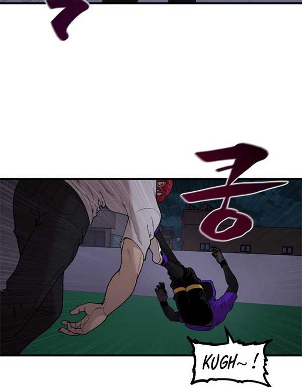 Psycho Revenge Chapter 51 - halaman 29