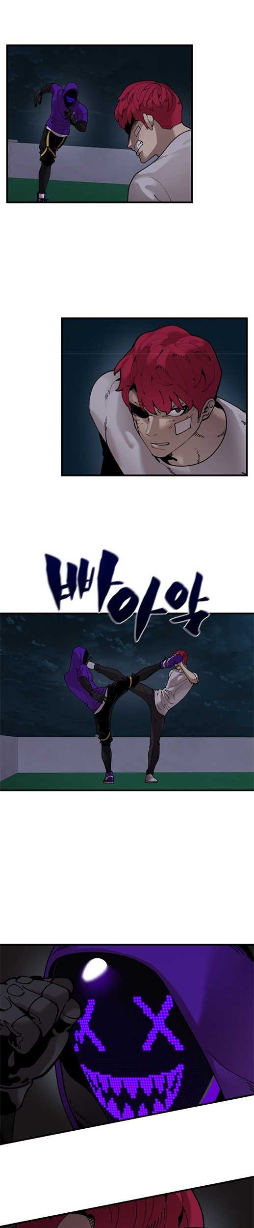 Psycho Revenge Chapter 52 - halaman 20