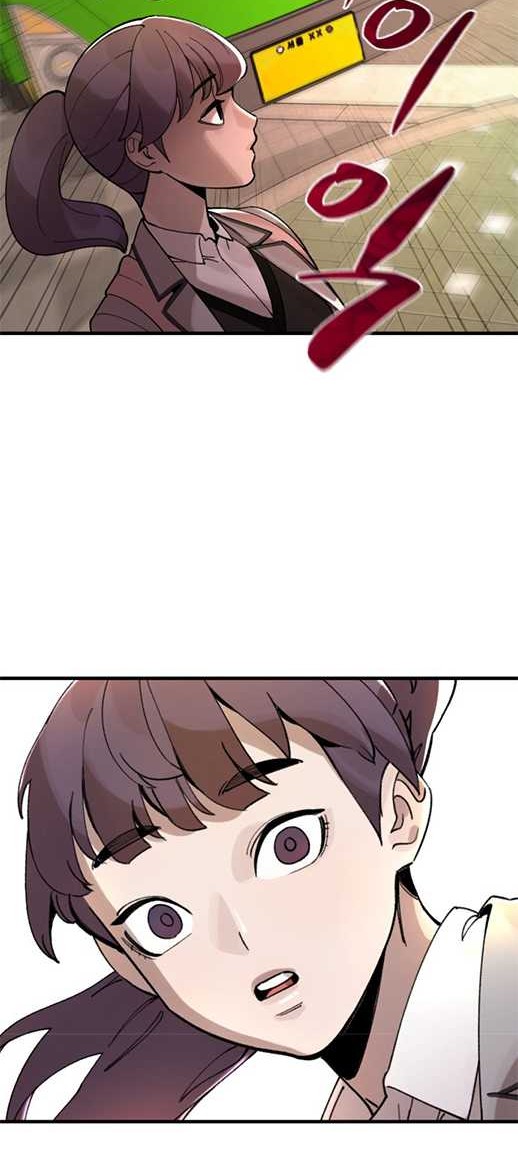 Psycho Revenge Chapter 52 - halaman 25
