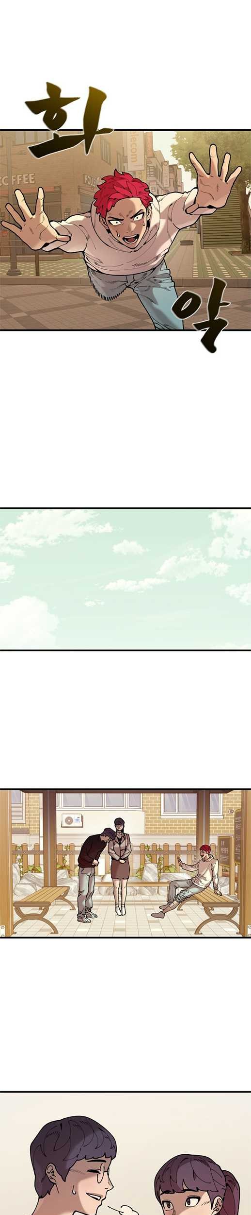 Psycho Revenge Chapter 52 - halaman 26
