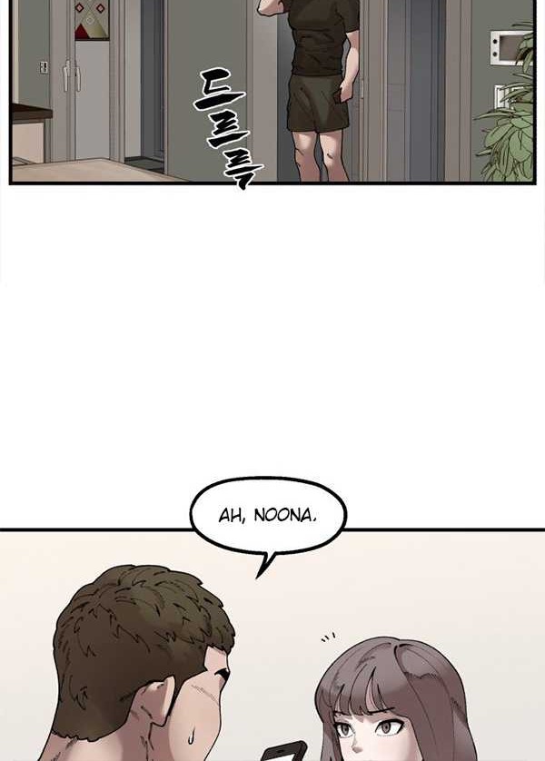 Psycho Revenge Chapter 53 - halaman 19