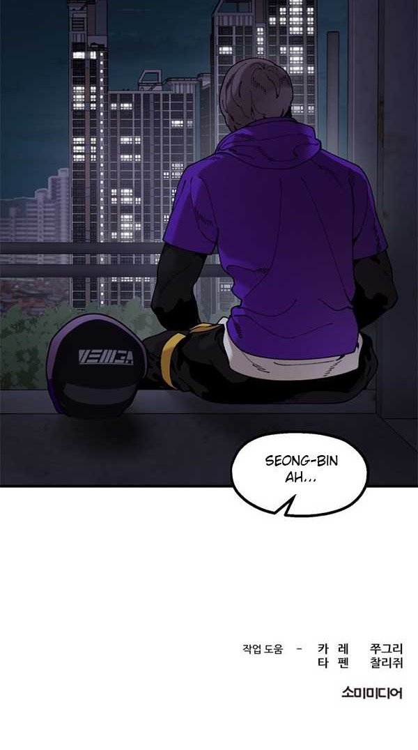 Psycho Revenge Chapter 53 - halaman 29