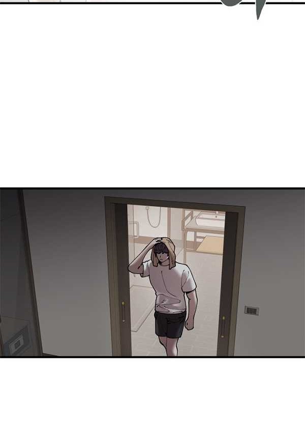 Psycho Revenge Chapter 55 - halaman 3