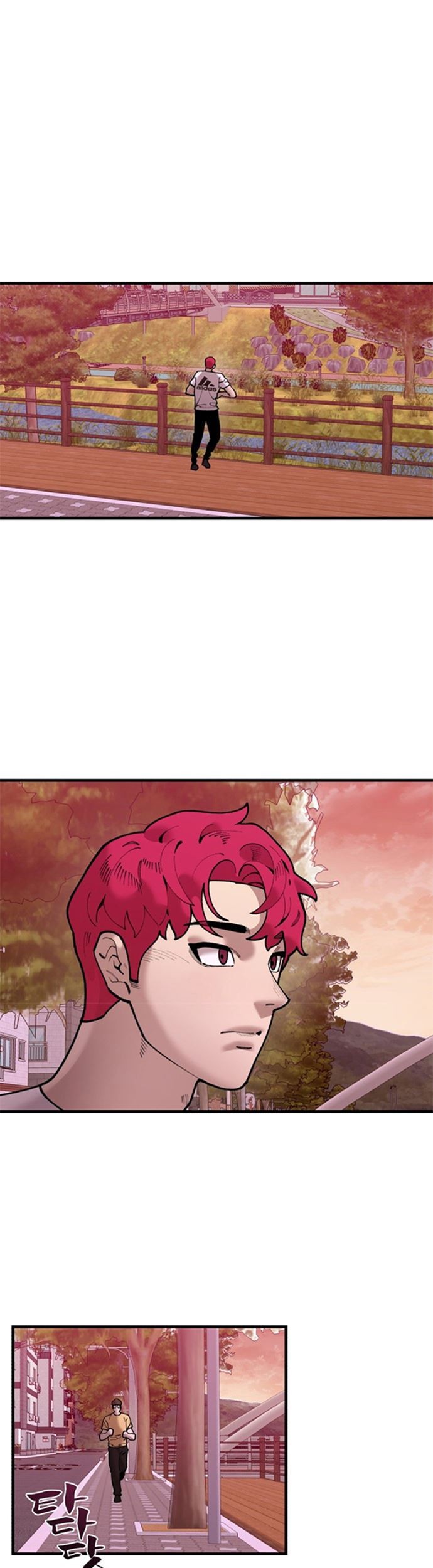 Psycho Revenge Chapter 56 - halaman 12