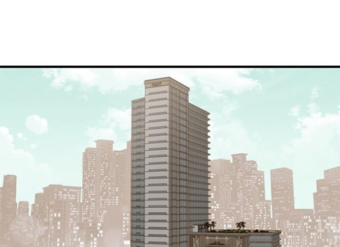 Psycho Revenge Chapter 56 - halaman 23
