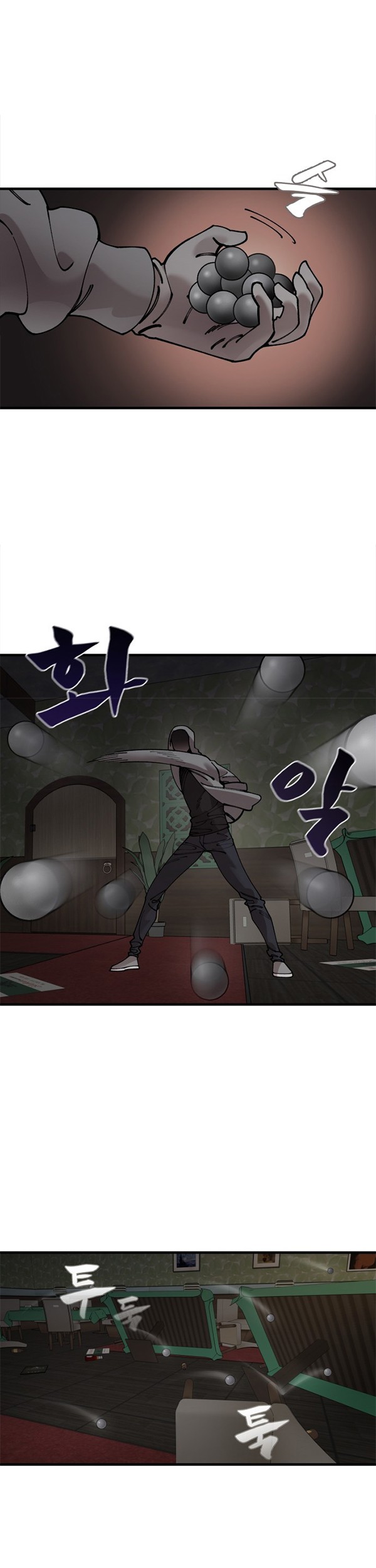 Psycho Revenge Chapter 57 - halaman 10
