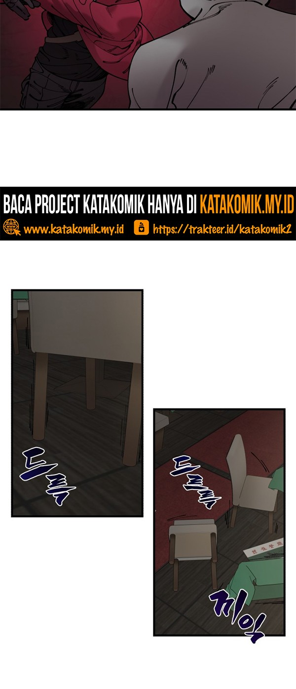 Psycho Revenge Chapter 57 - halaman 13
