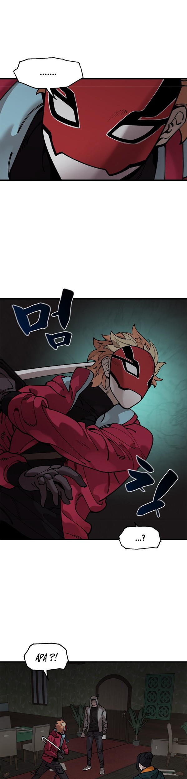 Psycho Revenge Chapter 57 - halaman 14