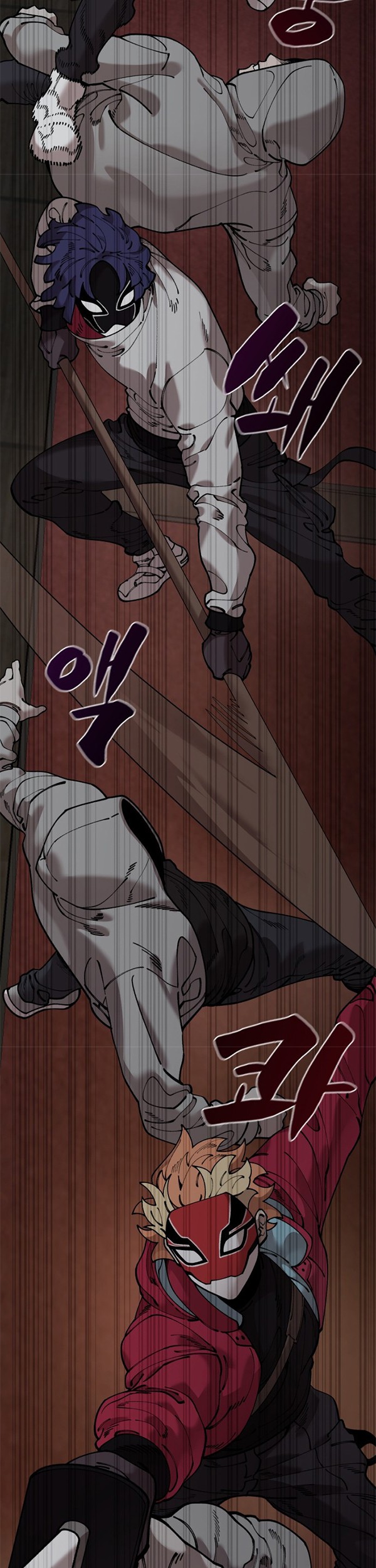 Psycho Revenge Chapter 57 - halaman 4