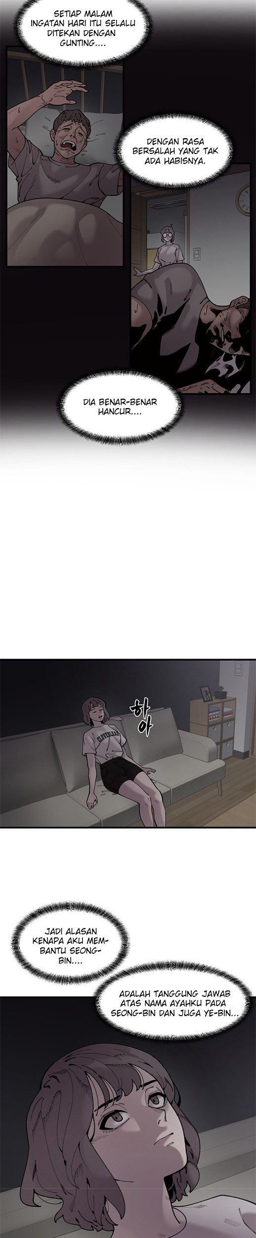 Psycho Revenge Chapter 58 - halaman 12