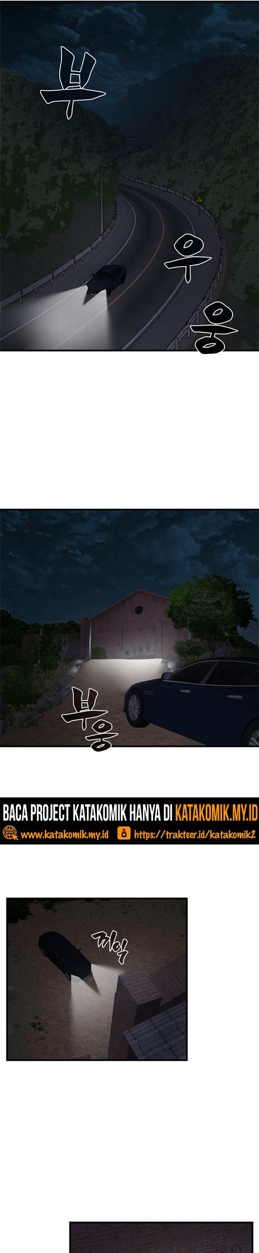 Psycho Revenge Chapter 58 - halaman 16