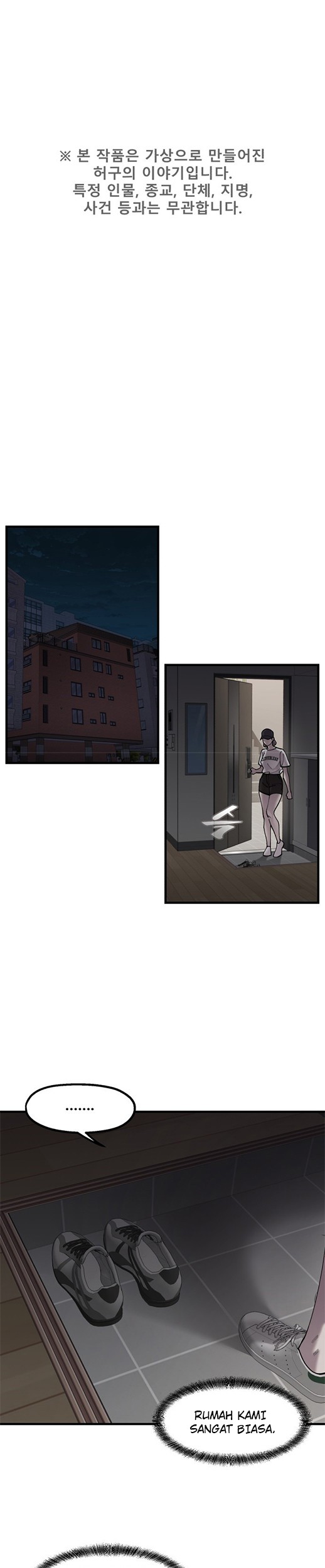 Psycho Revenge Chapter 58 - halaman 2