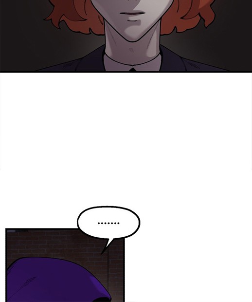 Psycho Revenge Chapter 58 - halaman 21