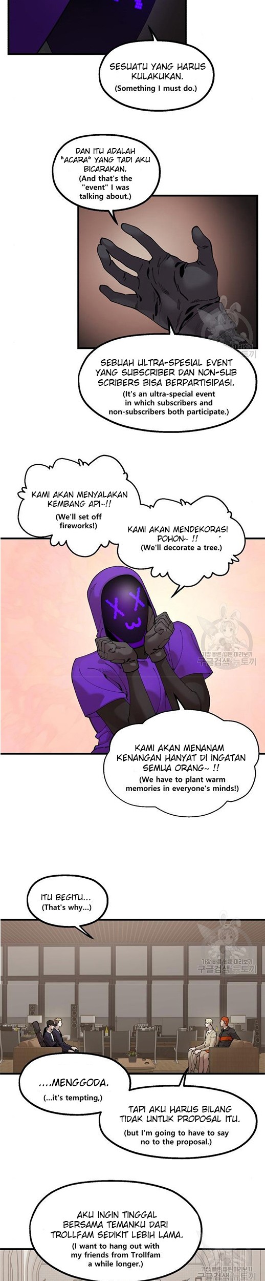 Psycho Revenge Chapter 59 - halaman 10
