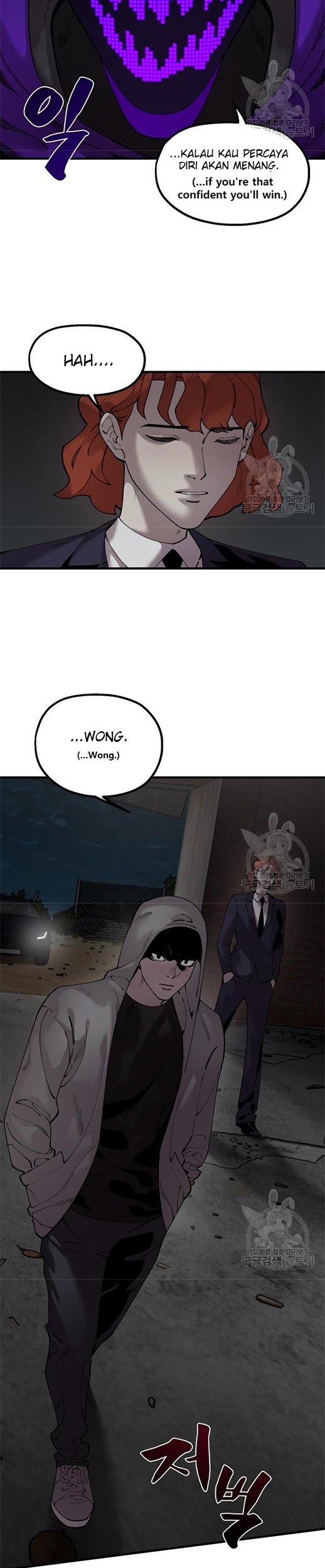 Psycho Revenge Chapter 59 - halaman 16