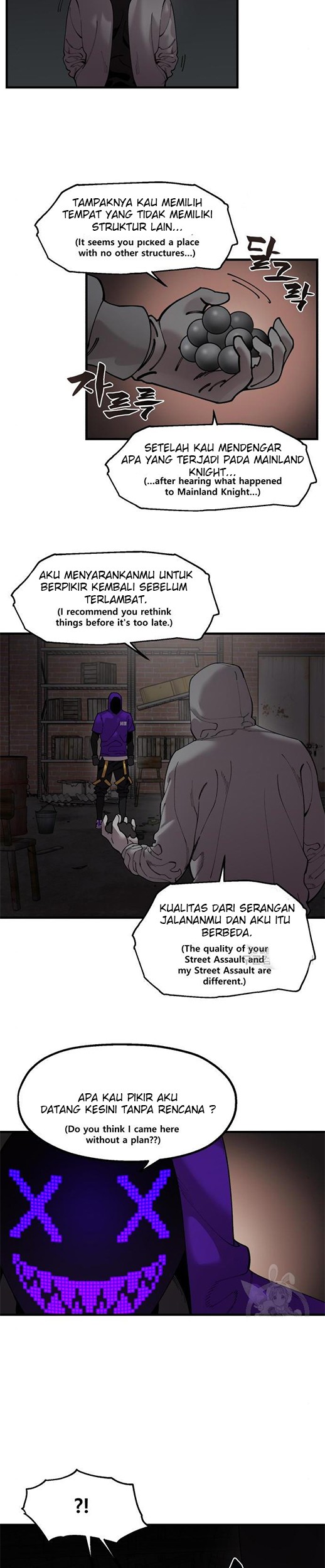Psycho Revenge Chapter 59 - halaman 18