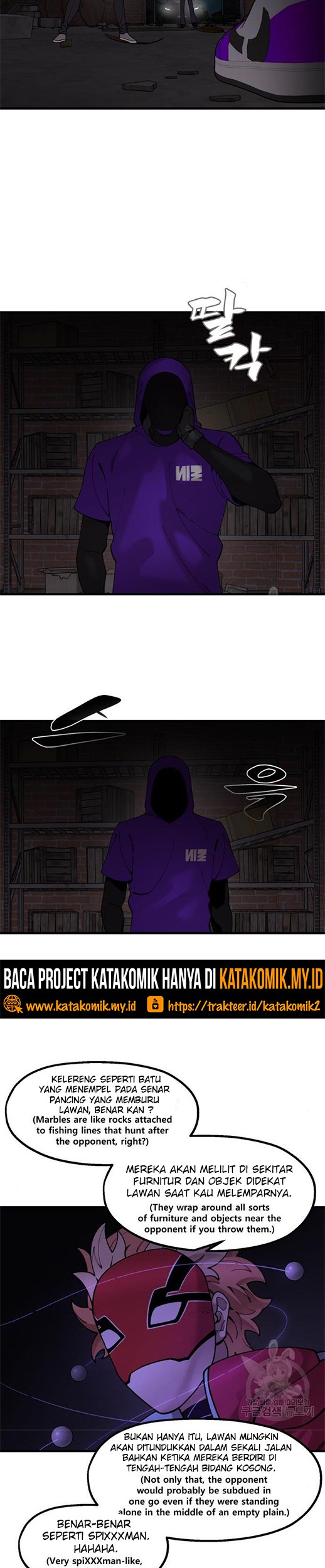 Psycho Revenge Chapter 59 - halaman 20