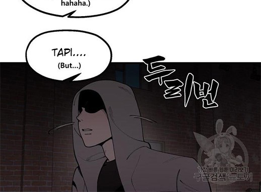 Psycho Revenge Chapter 59 - halaman 21