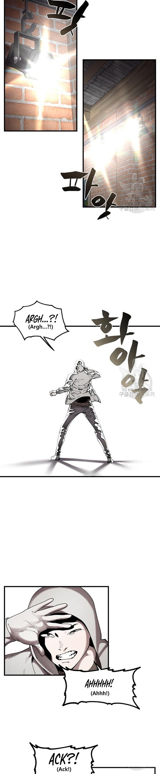 Psycho Revenge Chapter 59 - halaman 28