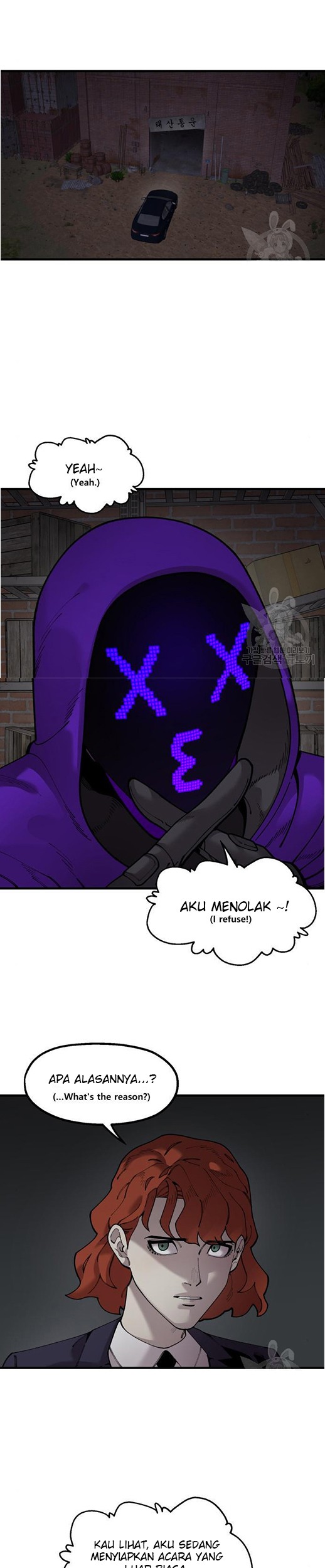 Psycho Revenge Chapter 59 - halaman 4
