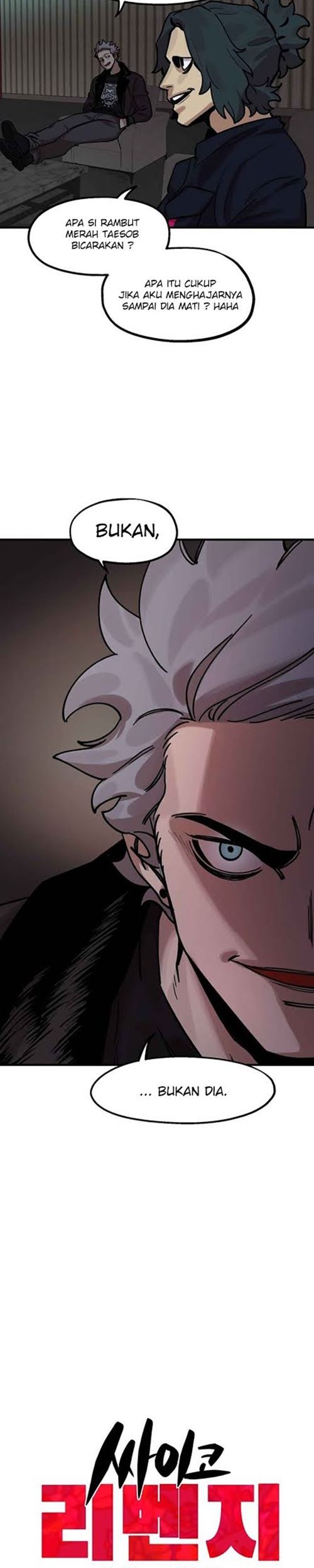 Psycho Revenge Chapter 6 - halaman 4
