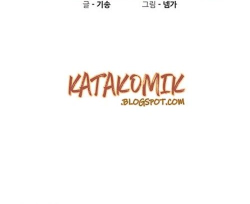 Psycho Revenge Chapter 6 - halaman 5