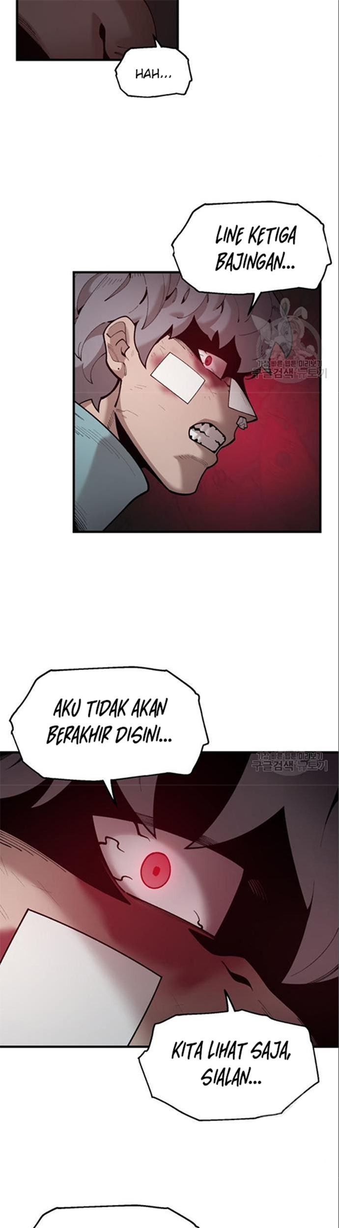 Psycho Revenge Chapter 60 - halaman 12