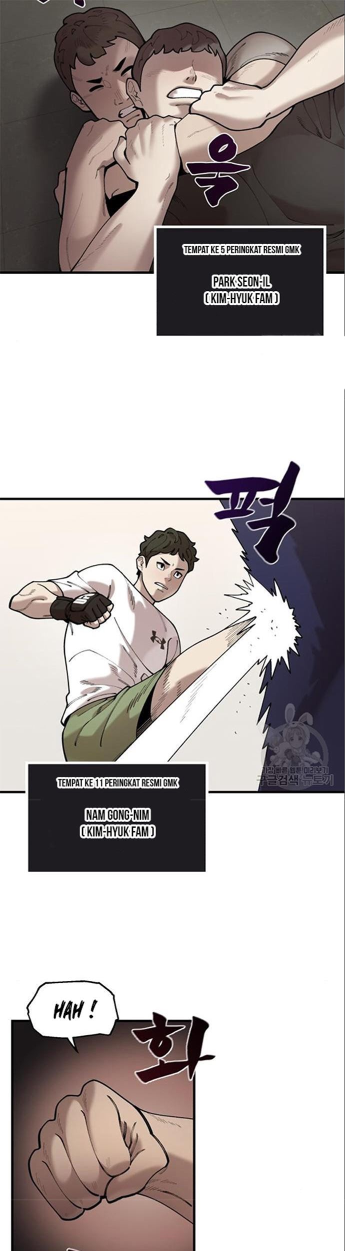 Psycho Revenge Chapter 60 - halaman 16