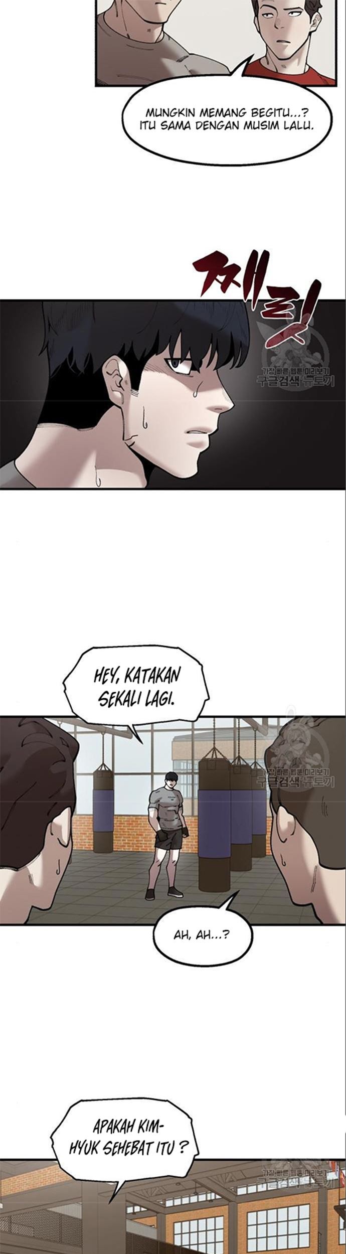 Psycho Revenge Chapter 60 - halaman 22