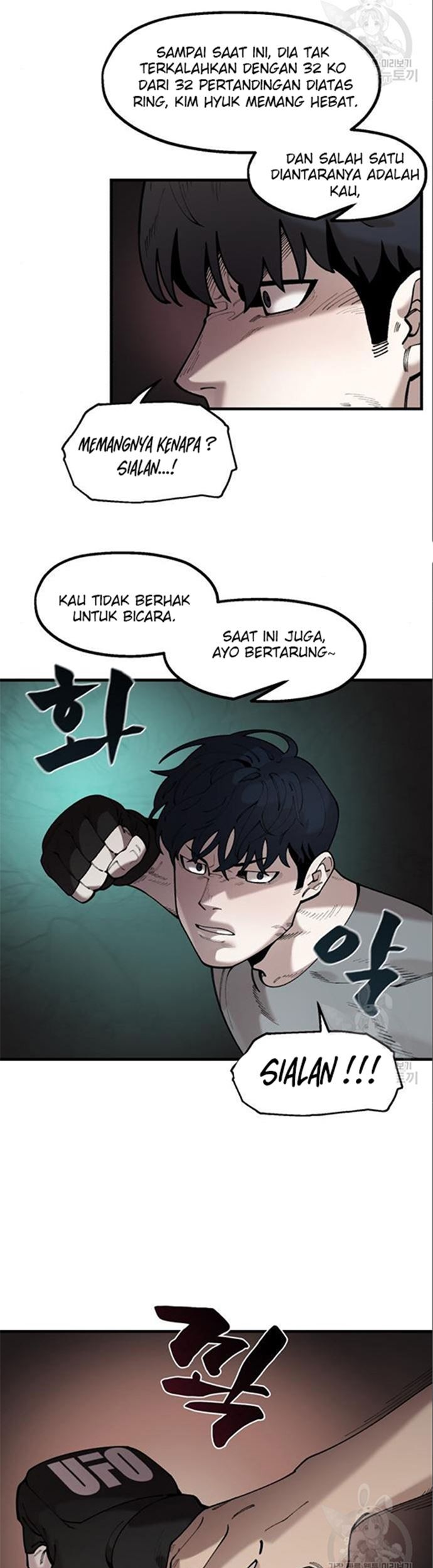 Psycho Revenge Chapter 60 - halaman 24