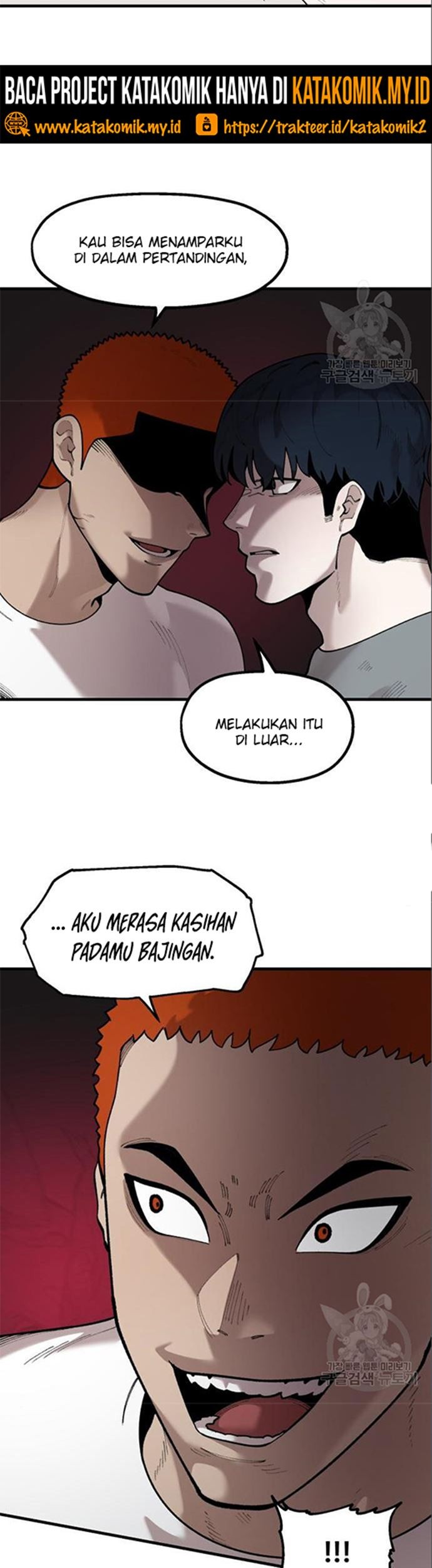 Psycho Revenge Chapter 60 - halaman 30