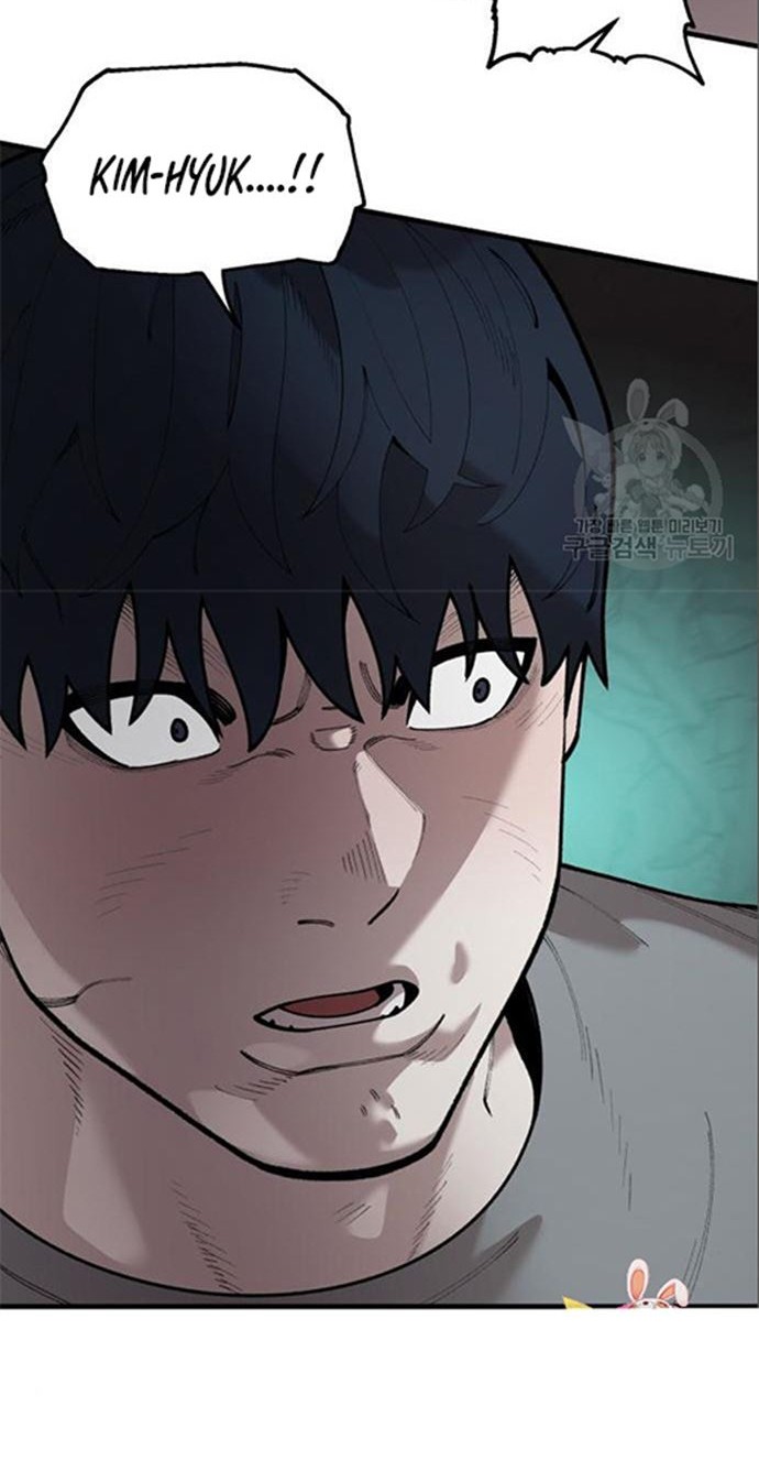 Psycho Revenge Chapter 60 - halaman 31