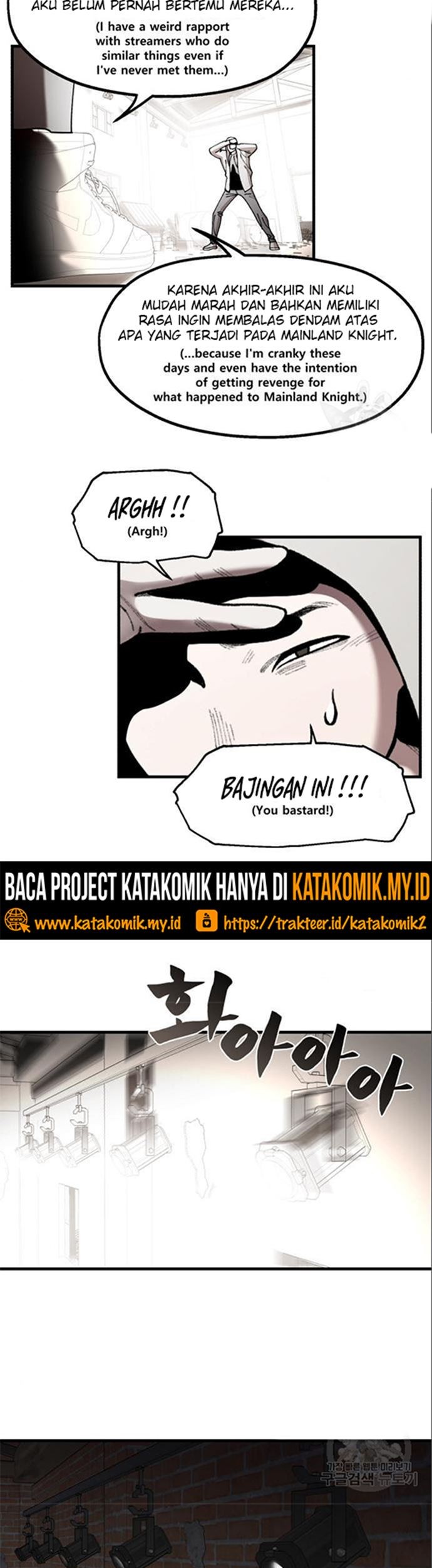 Psycho Revenge Chapter 60 - halaman 4