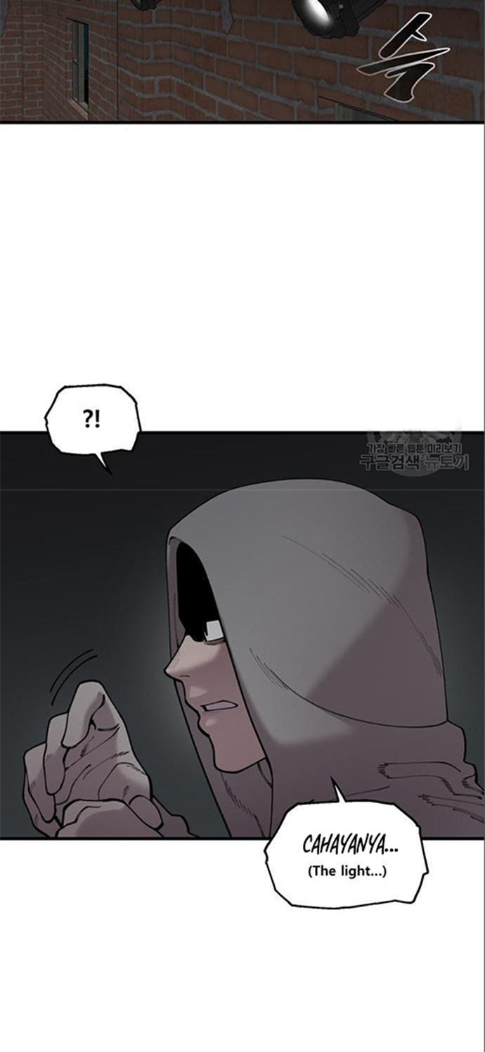 Psycho Revenge Chapter 60 - halaman 5