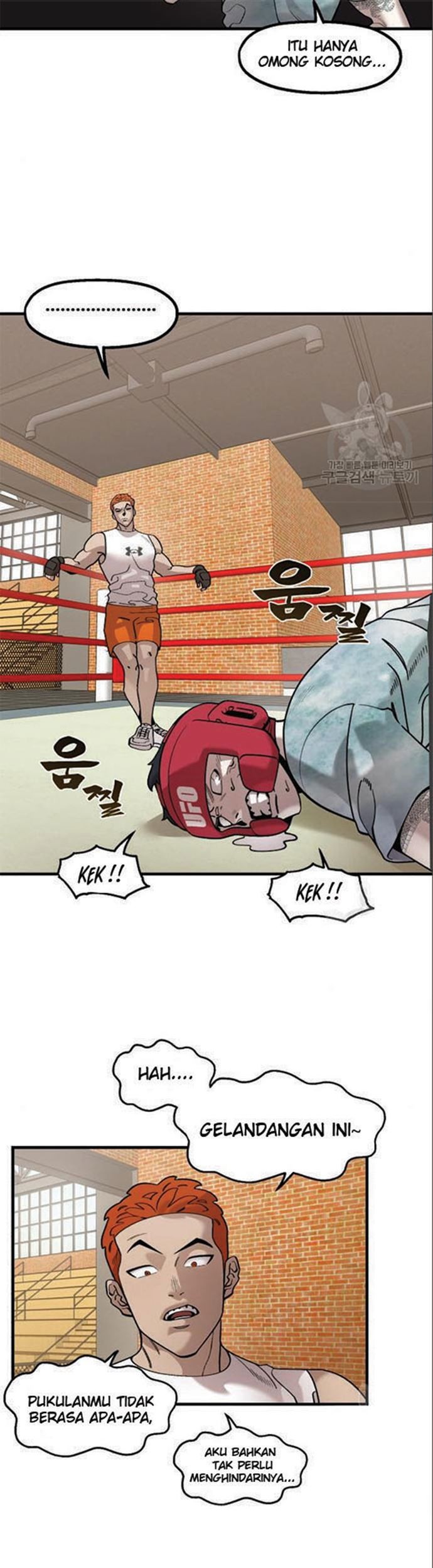 Psycho Revenge Chapter 61 - halaman 10