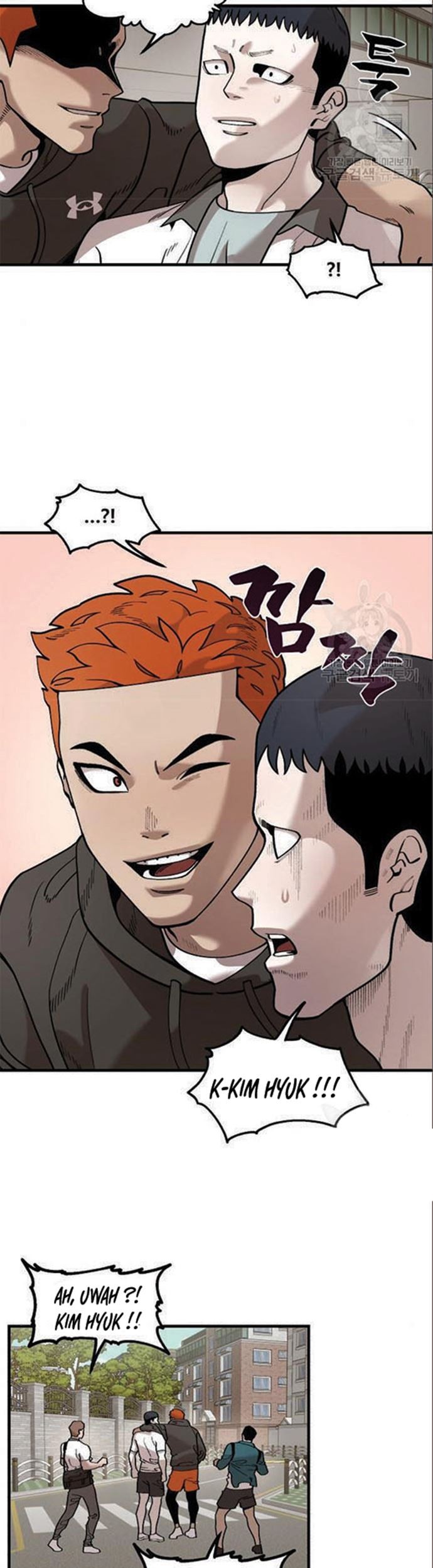 Psycho Revenge Chapter 61 - halaman 16