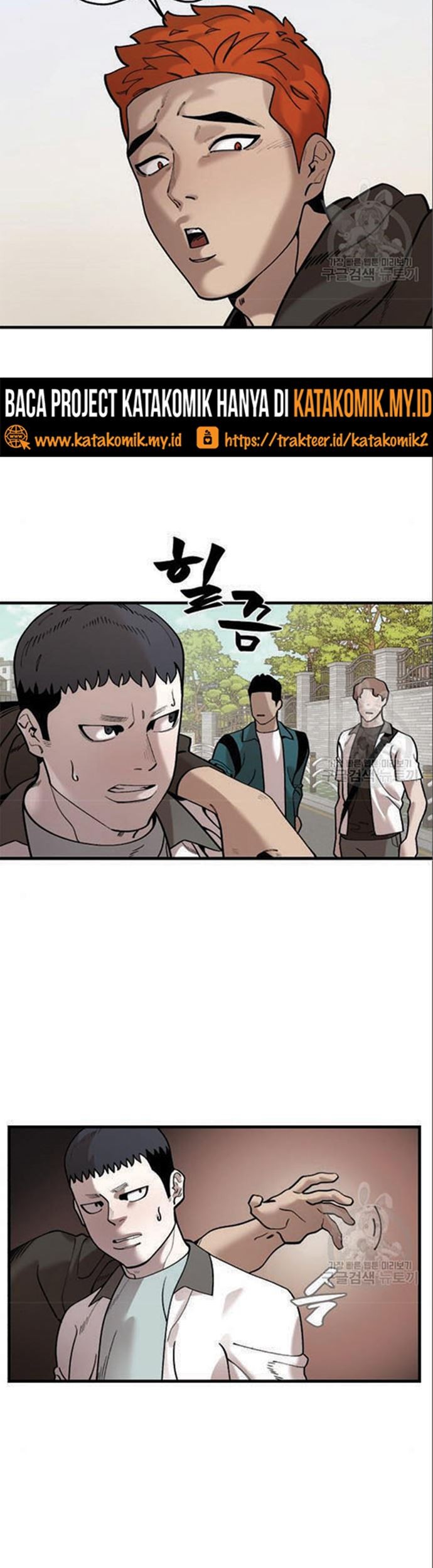 Psycho Revenge Chapter 61 - halaman 18