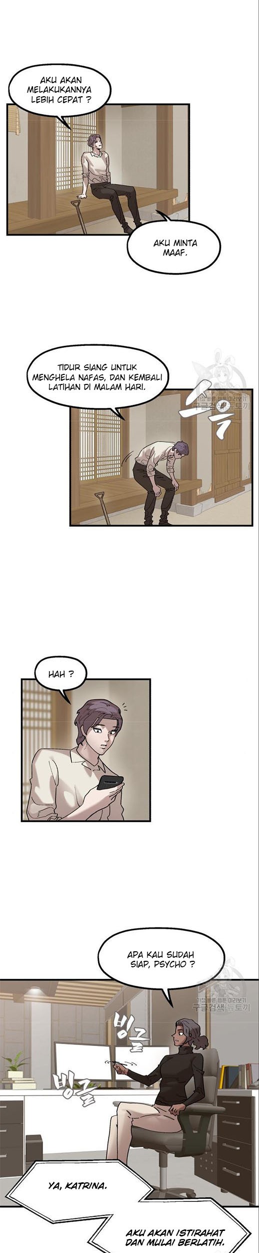 Psycho Revenge Chapter 62 - halaman 14