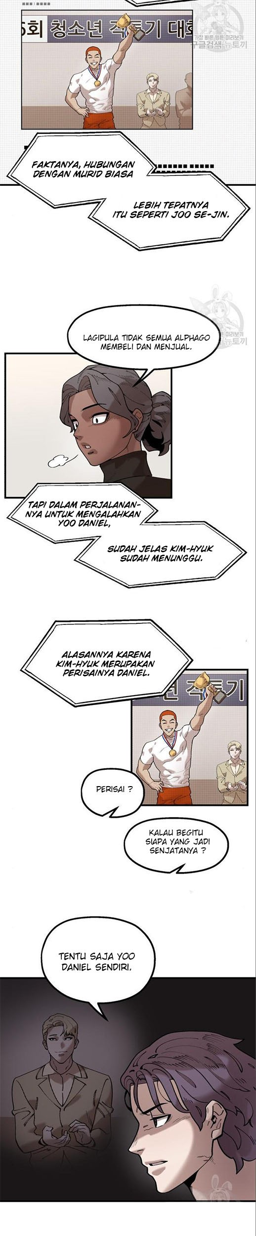 Psycho Revenge Chapter 62 - halaman 18