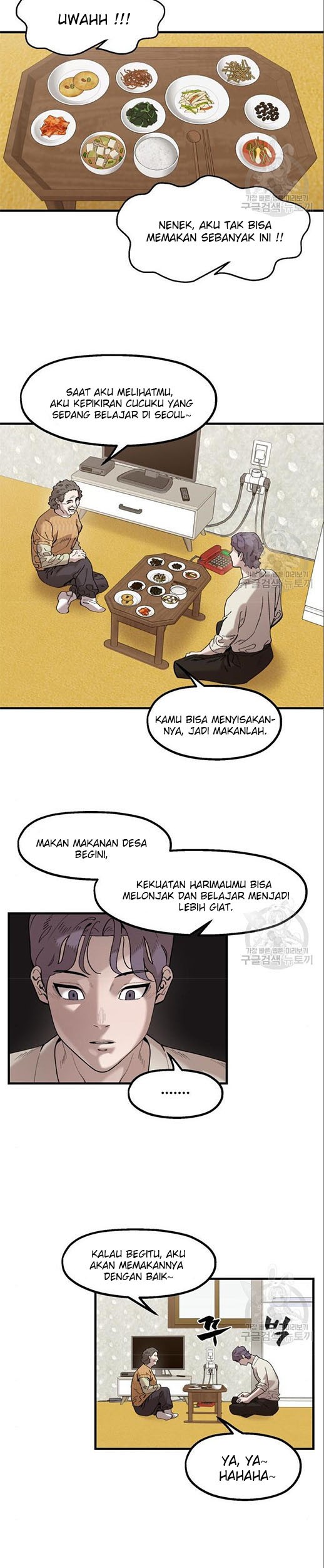 Psycho Revenge Chapter 62 - halaman 20
