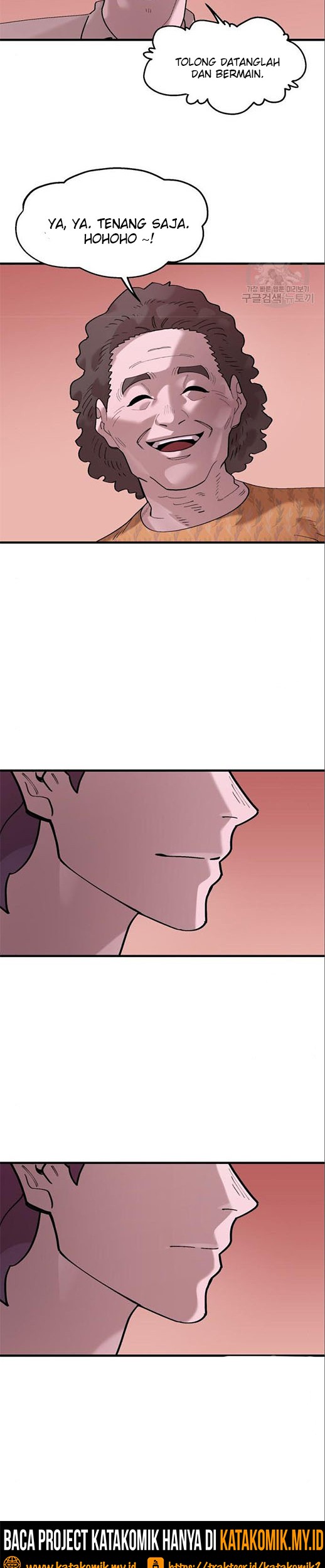 Psycho Revenge Chapter 62 - halaman 28