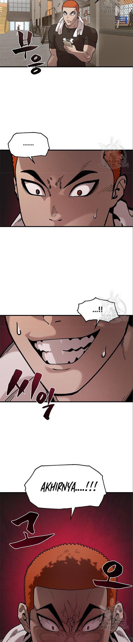 Psycho Revenge Chapter 62 - halaman 30