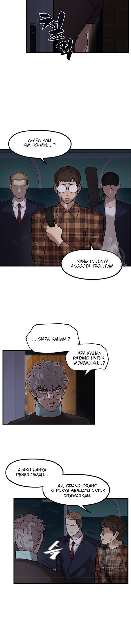 Psycho Revenge Chapter 62 - halaman 6