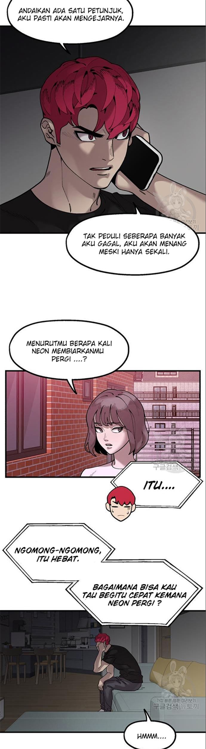 Psycho Revenge Chapter 63 - halaman 10