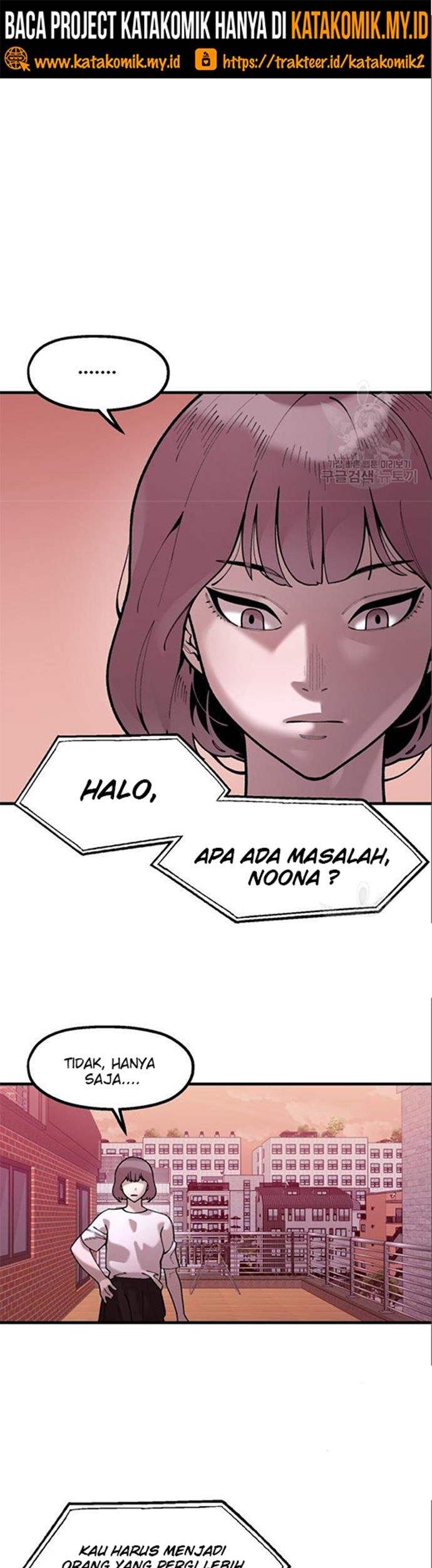 Psycho Revenge Chapter 63 - halaman 14