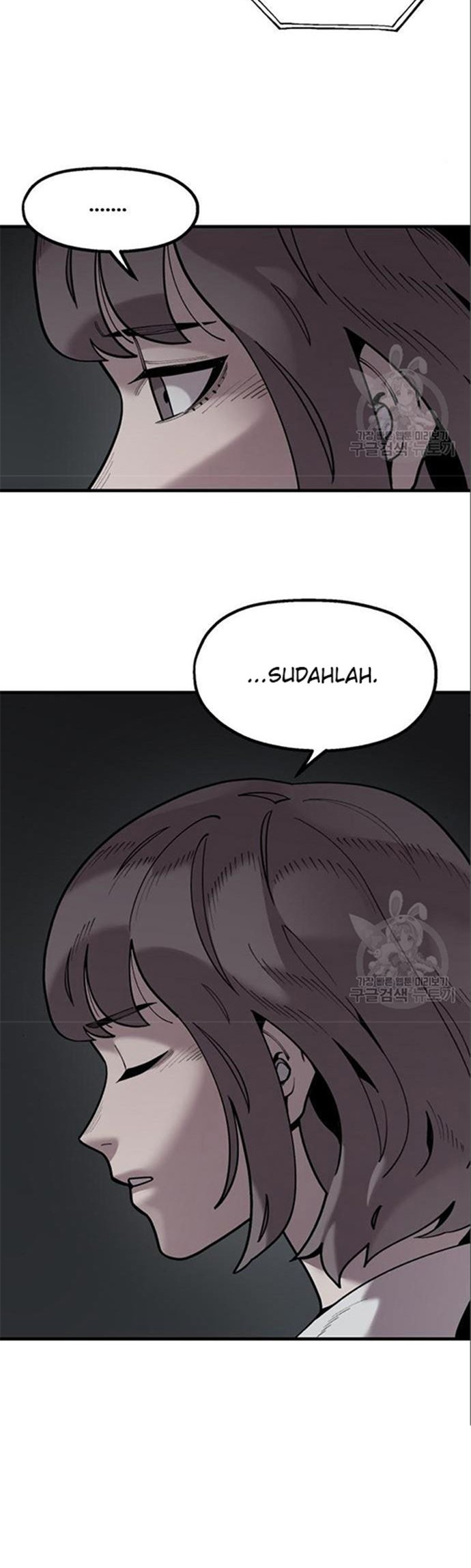 Psycho Revenge Chapter 63 - halaman 19
