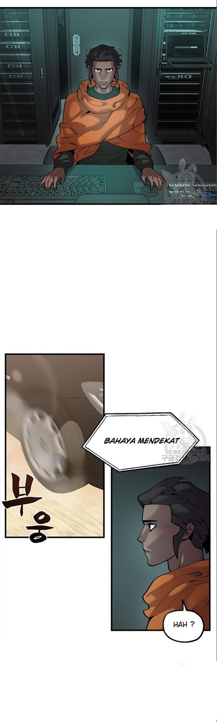 Psycho Revenge Chapter 63 - halaman 21