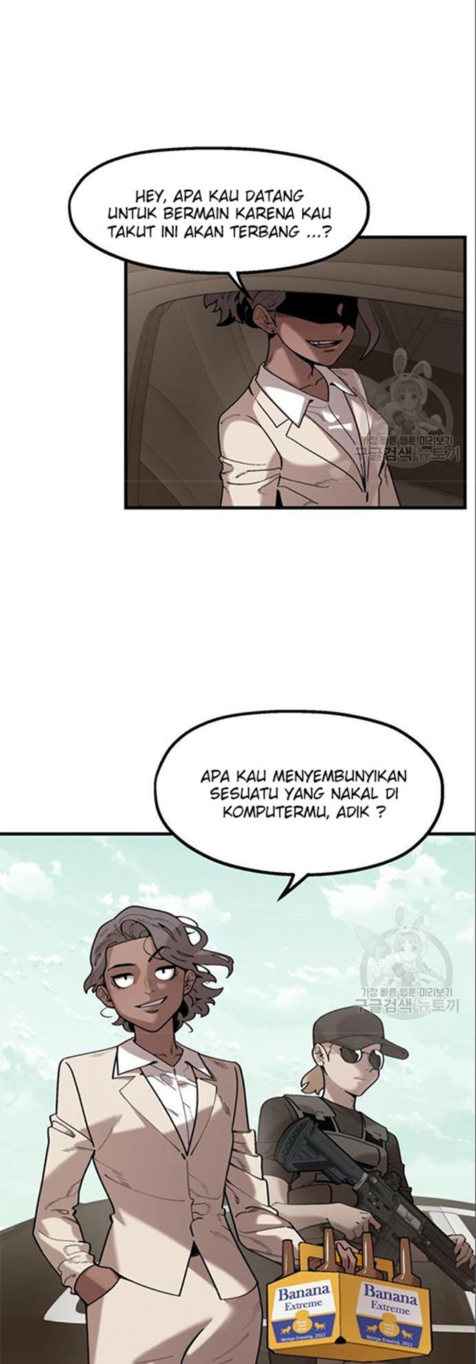 Psycho Revenge Chapter 63 - halaman 23
