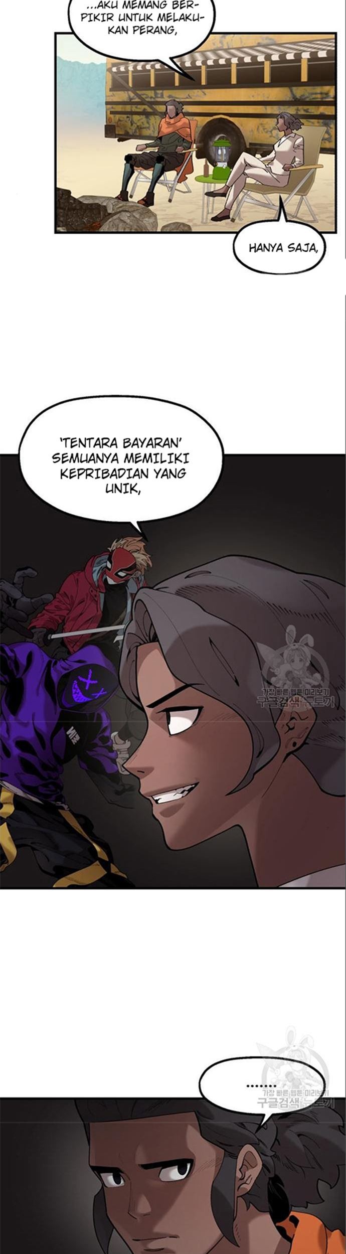 Psycho Revenge Chapter 63 - halaman 26